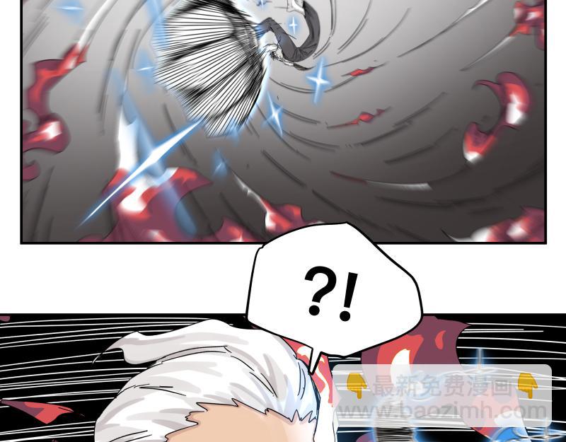 第31话 水滴与暴雨的差距(1/2)-第33话