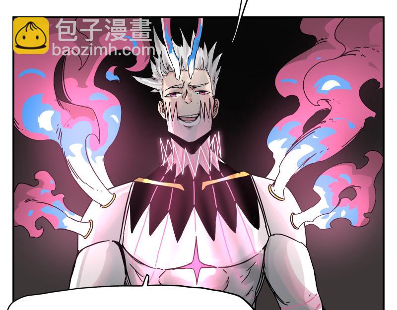 第31话 水滴与暴雨的差距(1/2)-第33话