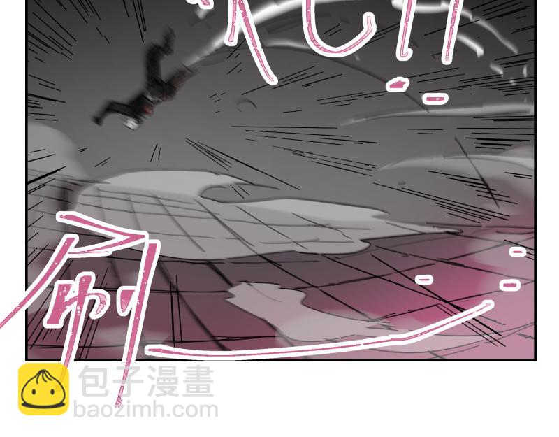 第31话 水滴与暴雨的差距(1/2)-第33话