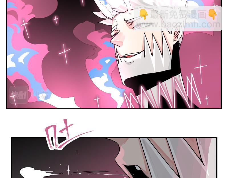 第31话 水滴与暴雨的差距(1/2)-第33话