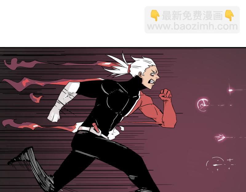 第31话 水滴与暴雨的差距(1/2)-第33话