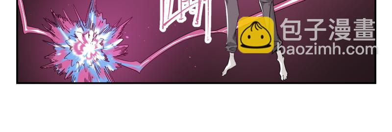 第33话 圣殿十神的力量（二）(1/2)-第35话