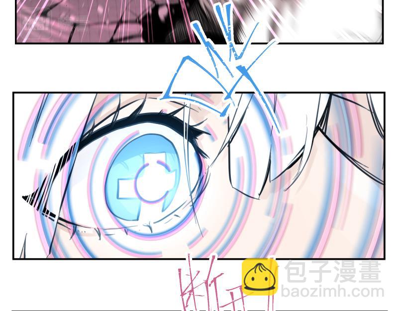 第33话 圣殿十神的力量（二）(1/2)-第35话