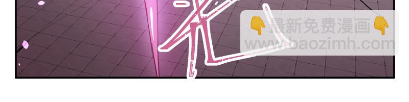 第33话 圣殿十神的力量（二）(1/2)-第35话