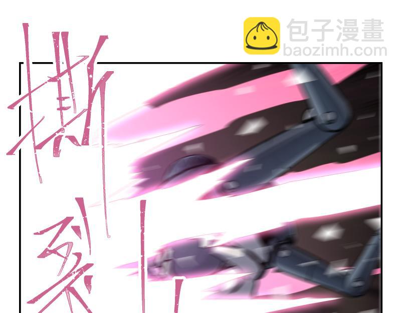 35话 圣殿十神的力量（四）(1/2)-第37话