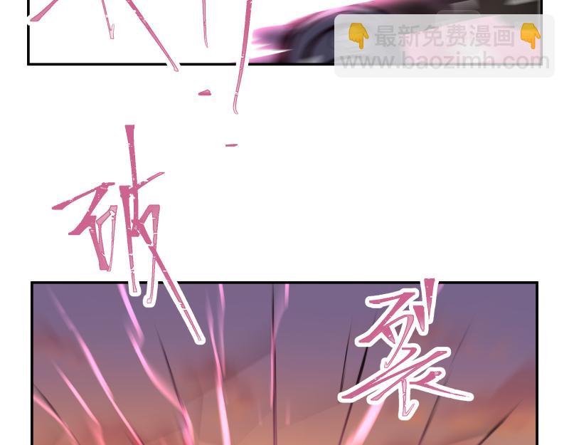 35话 圣殿十神的力量（四）(1/2)-第37话