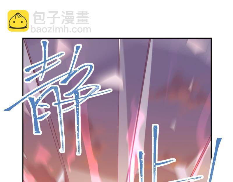 35话 圣殿十神的力量（四）(1/2)-第37话