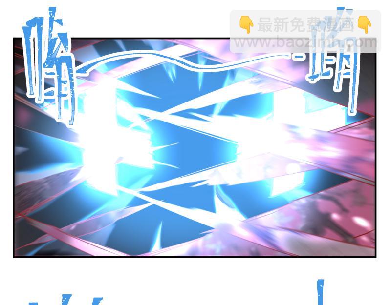 35话 圣殿十神的力量（四）(1/2)-第37话