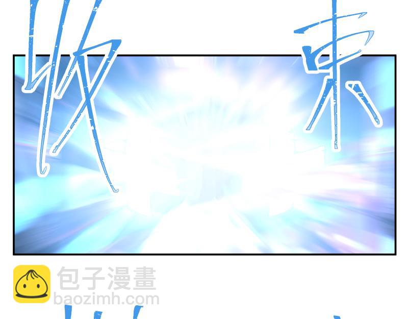 35话 圣殿十神的力量（四）(1/2)-第37话