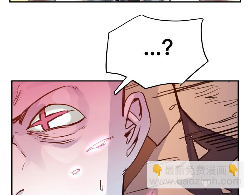 35话 圣殿十神的力量（四）(1/2)-第37话