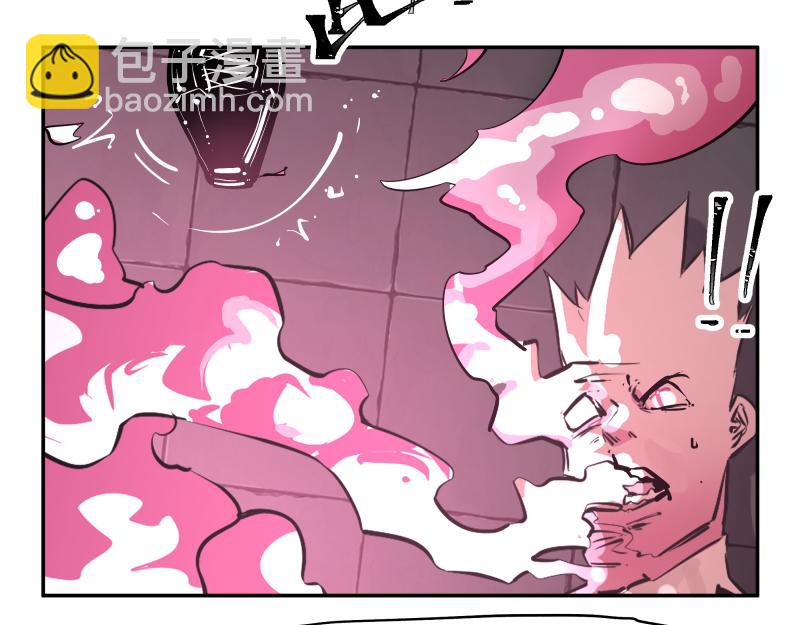 35话 圣殿十神的力量（四）(1/2)-第37话