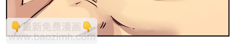 35话 圣殿十神的力量（四）(1/2)-第37话