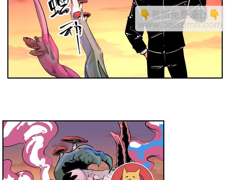 35话 圣殿十神的力量（四）(1/2)-第37话