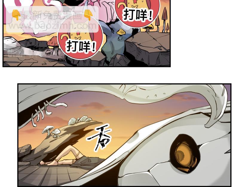 35话 圣殿十神的力量（四）(1/2)-第37话