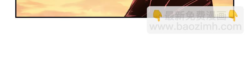 35话 圣殿十神的力量（四）(1/2)-第37话