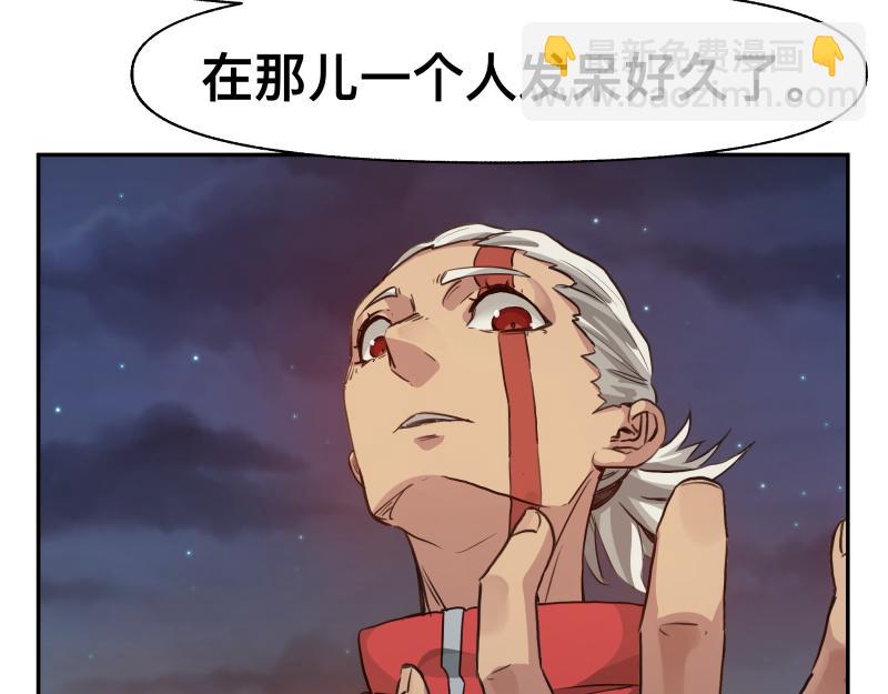 第37话 能力不会用可以捐了(1/2)-第39话