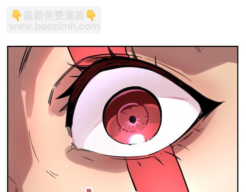 第37话 能力不会用可以捐了(1/2)-第39话