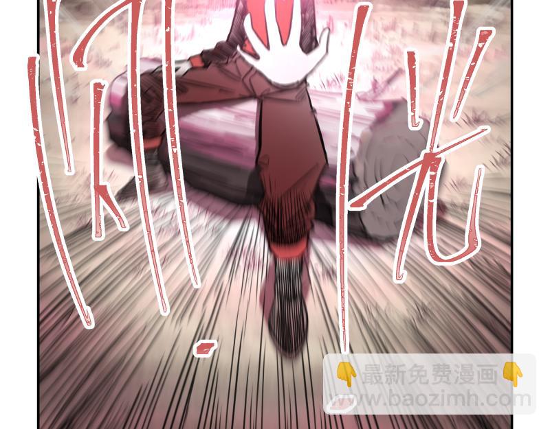 第37话 能力不会用可以捐了(1/2)-第39话