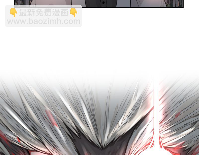 第37话 能力不会用可以捐了(1/2)-第39话