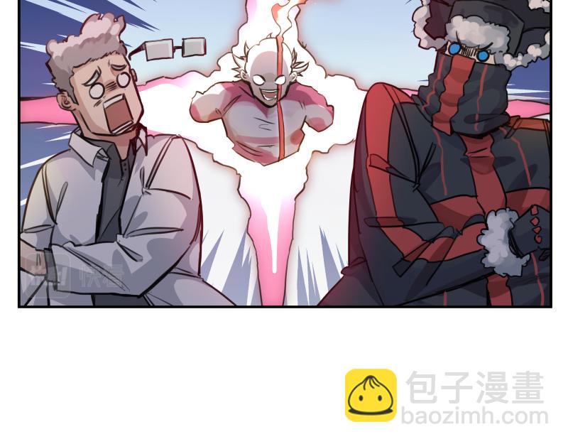 第37话 能力不会用可以捐了(1/2)-第39话