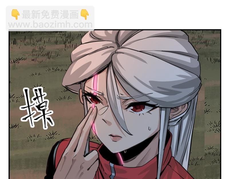 第37话 能力不会用可以捐了(1/2)-第39话