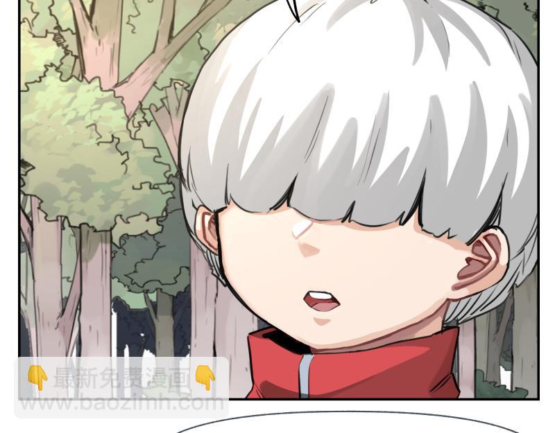 第39话 怕什么来什么(1/2)-第41话