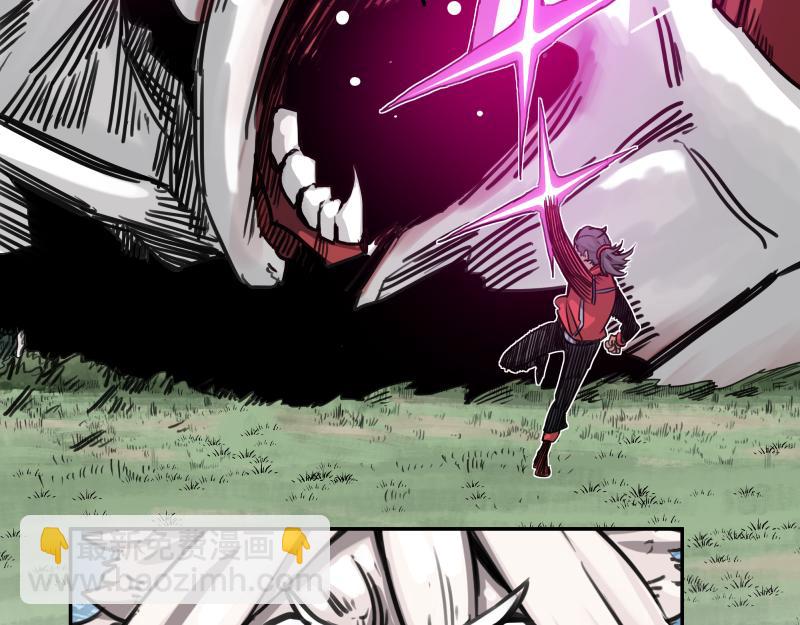 第41话 再次袭来的不详之物(1/2)-第43话