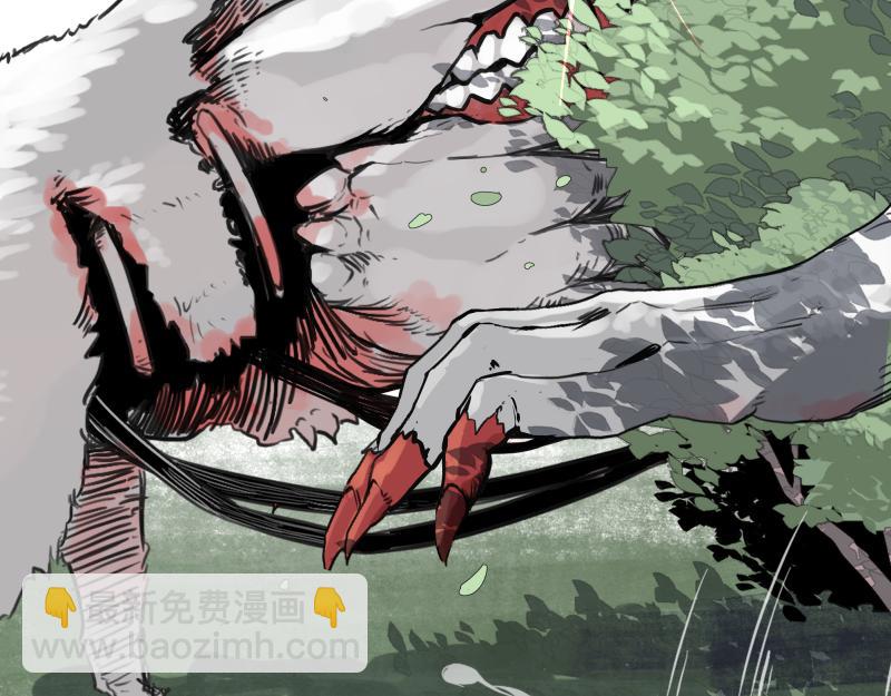 第41话 再次袭来的不详之物(1/2)-第43话