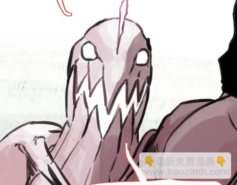 第43话 暂时的分别(1/2)-第45话