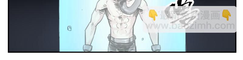 第45话 恍如隔世(1/2)-第47话