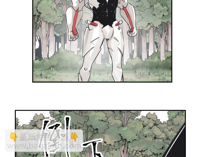 第45话 恍如隔世(1/2)-第47话