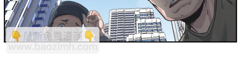 第45话 恍如隔世(1/2)-第47话