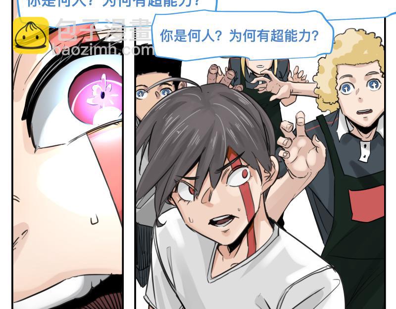 第47话 踏上归途(1/2)-第49话