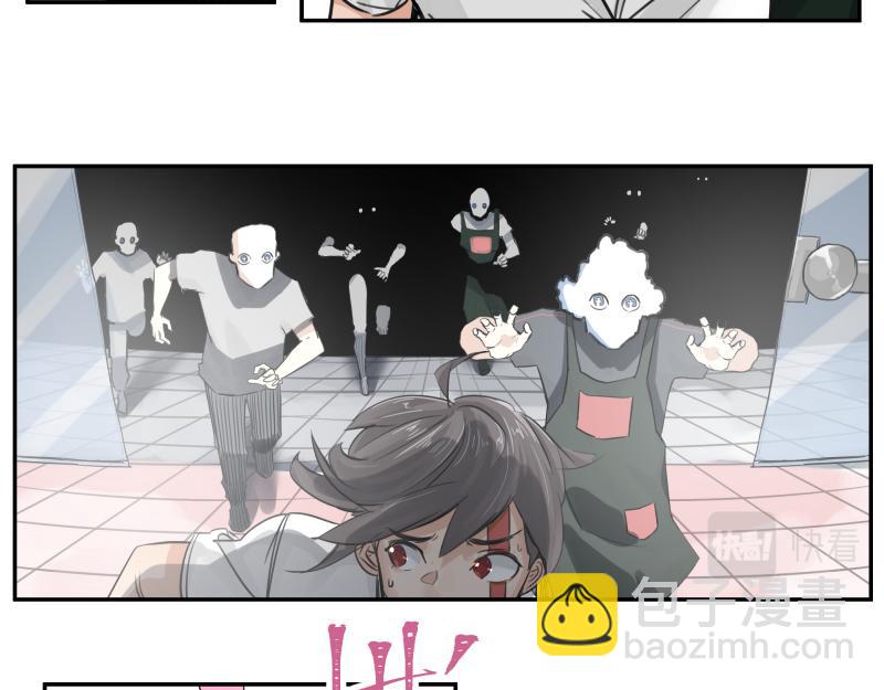 第47话 踏上归途(1/2)-第49话