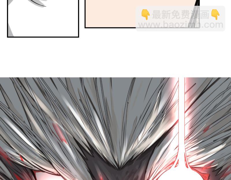 第47话 踏上归途(1/2)-第49话