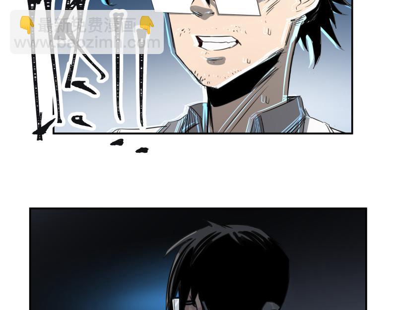 第47话 踏上归途(1/2)-第49话