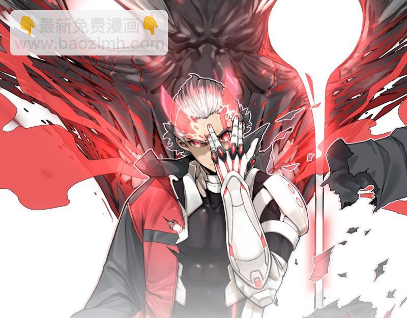 第47话 踏上归途(1/2)-第49话