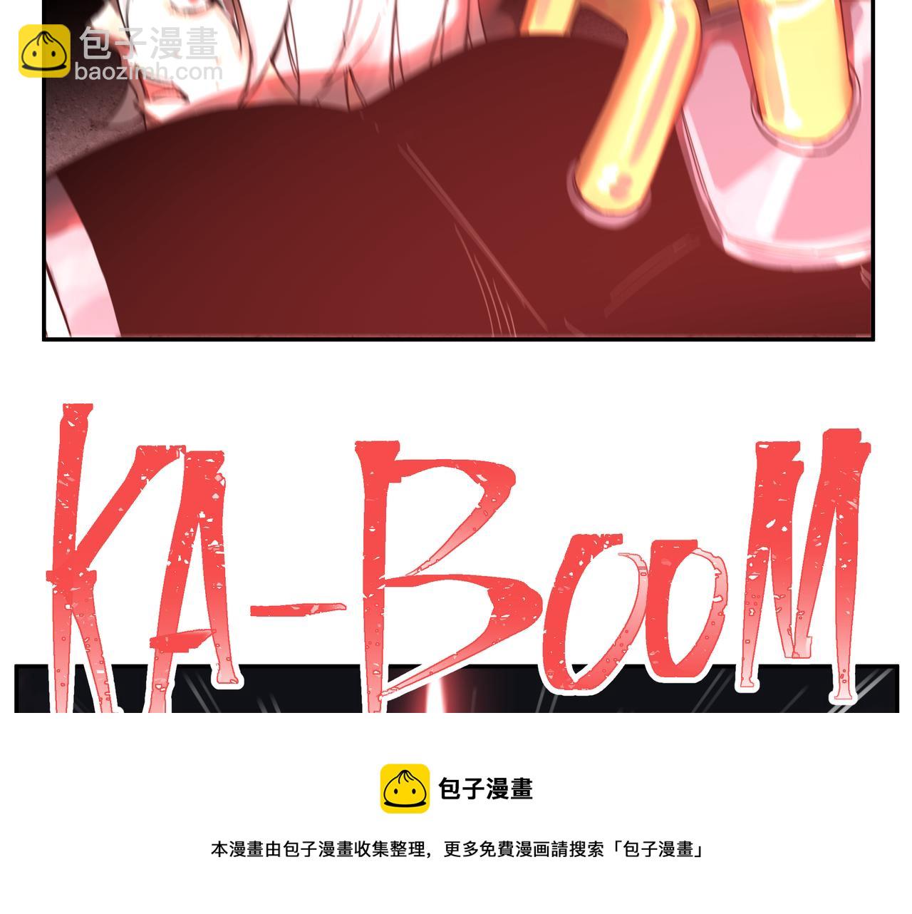 第3话 意想不到的超能力(1/2)-第5话