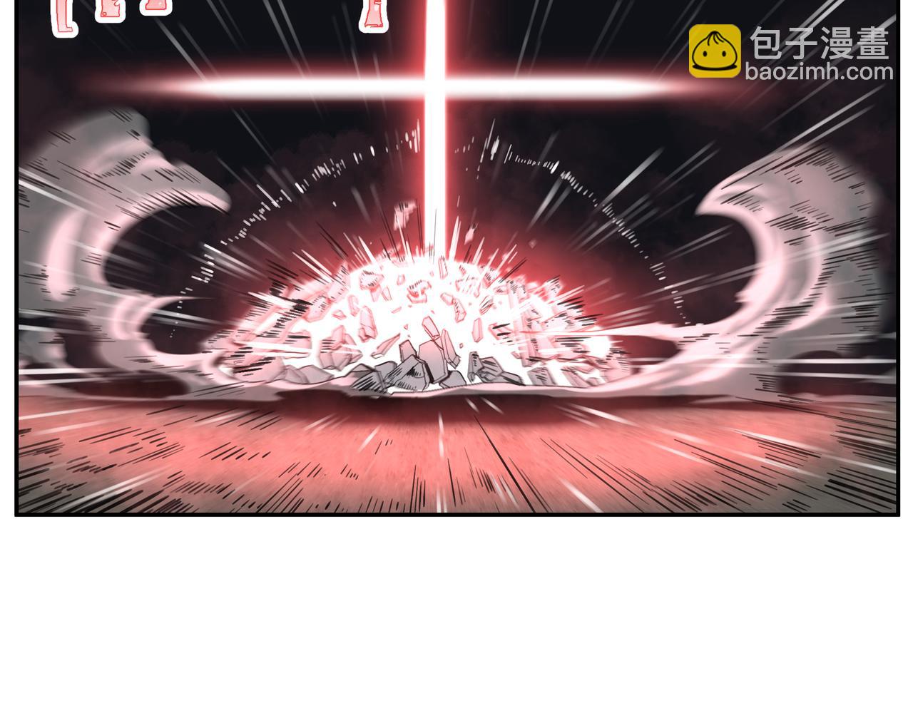 第3话 意想不到的超能力(1/2)-第5话