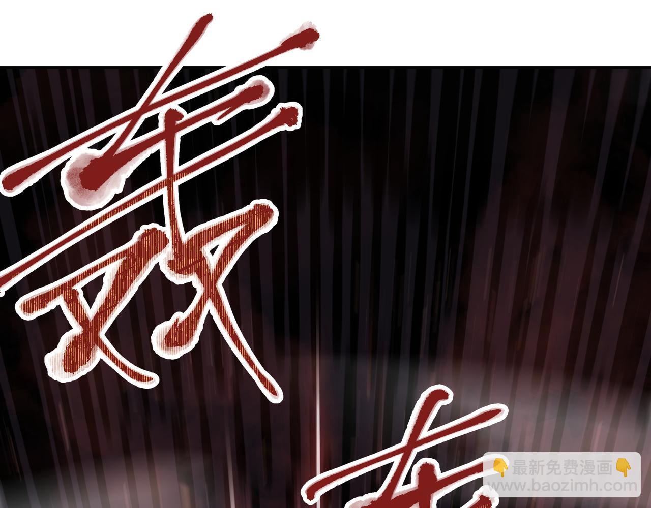 第3话 意想不到的超能力(1/2)-第5话