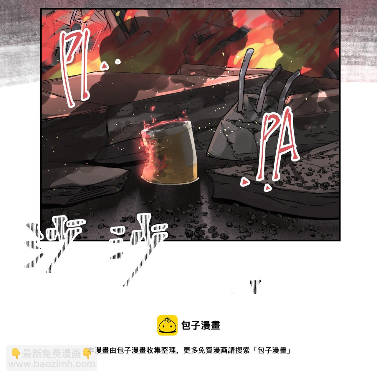 第3话 意想不到的超能力(1/2)-第5话