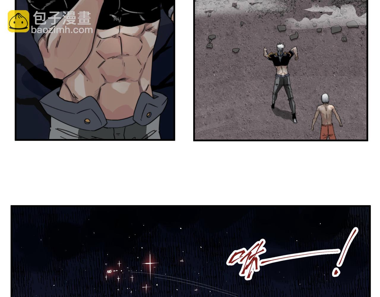 第3话 意想不到的超能力(1/2)-第5话