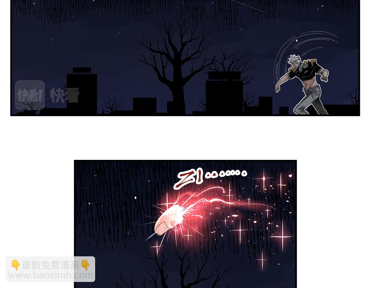 第3话 意想不到的超能力(1/2)-第5话