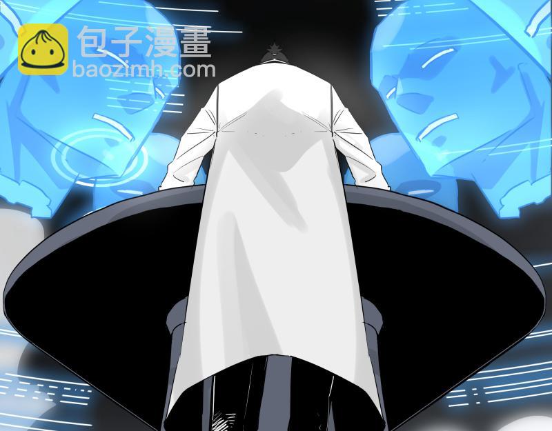 第49话 人类进化联合（中）-第51话