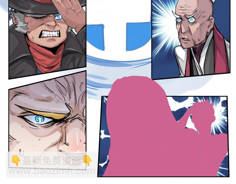 第49话 人类进化联合（中）-第51话