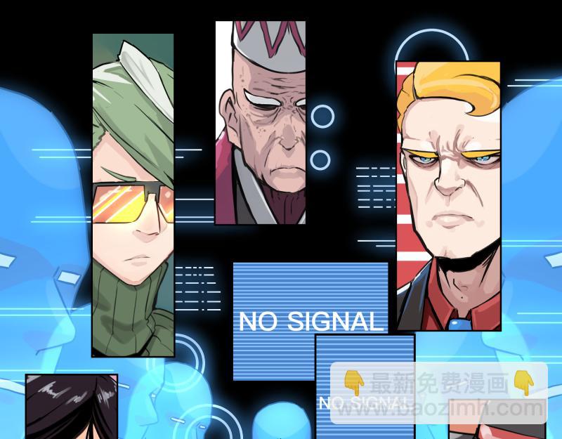 第49话 人类进化联合（中）-第51话