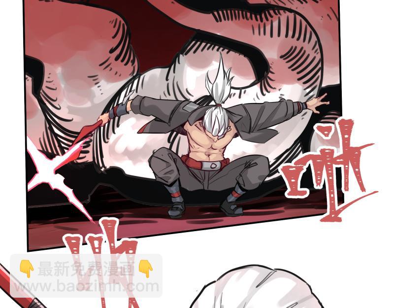 第51话  &ldquo;OA-06"(1/2)-第53话