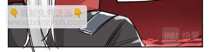 第51话  &ldquo;OA-06"(1/2)-第53话