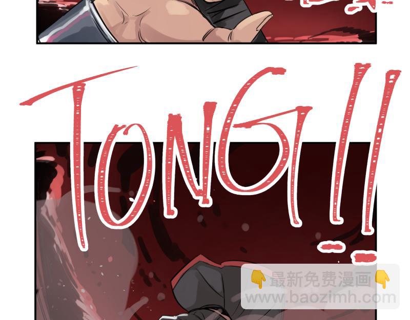 第51话  &ldquo;OA-06"(1/2)-第53话