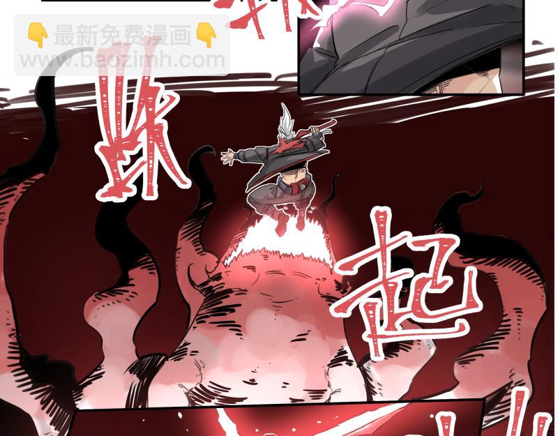 第51话  &ldquo;OA-06"(1/2)-第53话